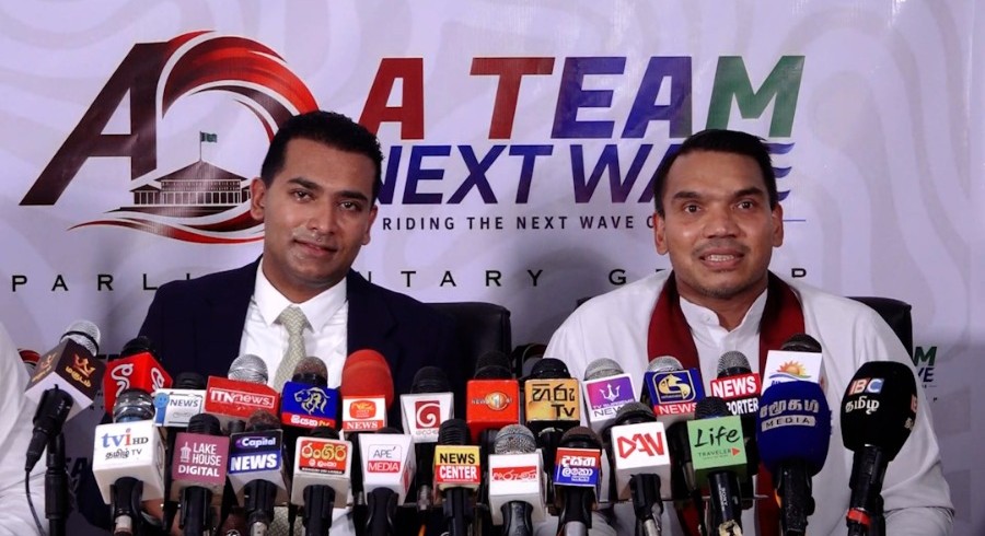 සියලු විපක්ෂ කණ්ඩායම් එකම වේදිකාවකට කැඳවීමේ නව දේශපාලන බලවේගයක් කරළියට