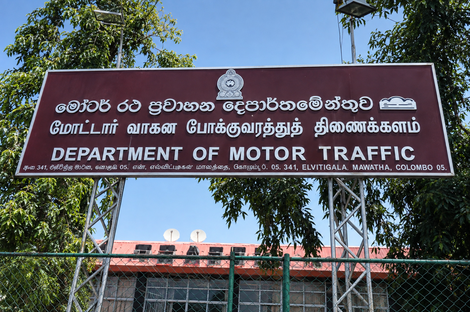 The DMT will almost double the number of driving licenses it prints daily to address a severe backlog 