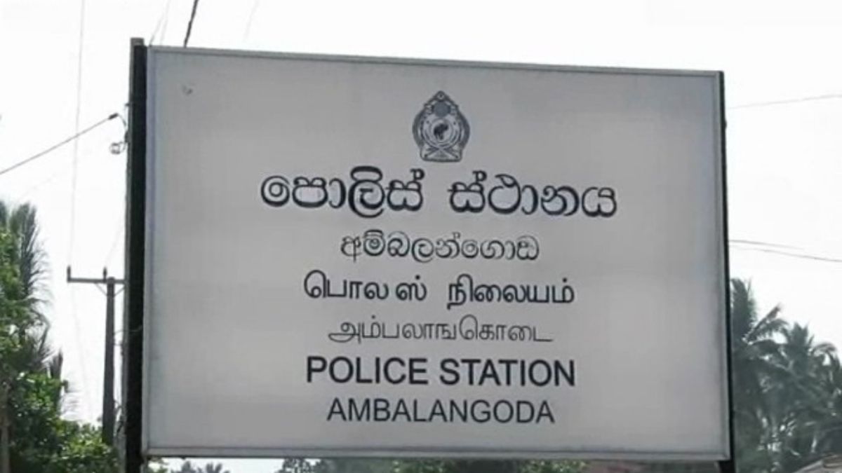 අම්බලන්ගොඩ සිදුවීමට සම්බන්ධ උප පොලිස් පරීක්ෂකවරයාට ස්ථාන මාරුවක් 