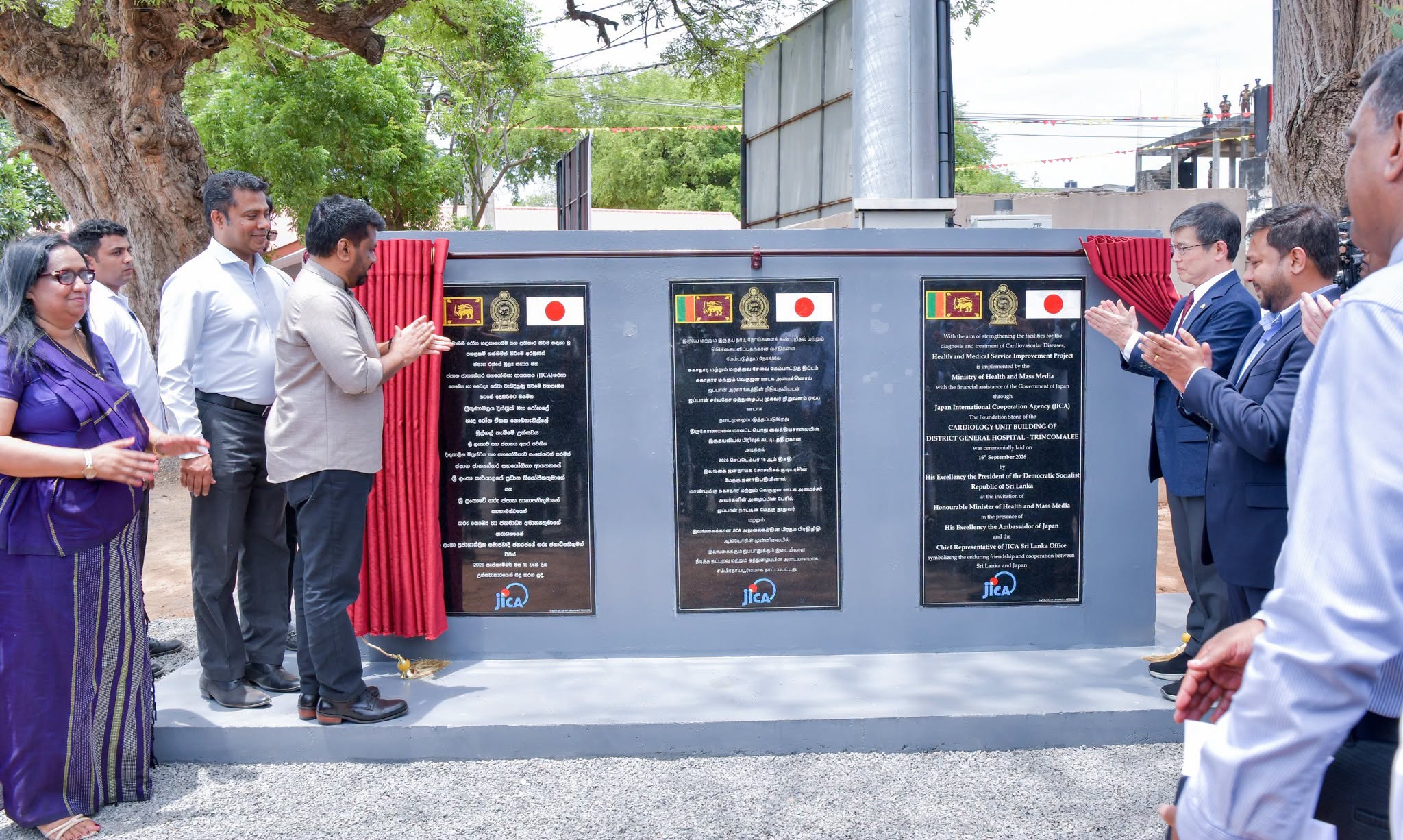 ත්‍රිකුණාමල රෝහලේ නව හෘද රෝග ඒකකයේ ඉදිකිරීම් ජනපති ප්‍රධානත්වයෙන් ඇරඹේ 