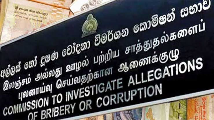 විජයදාසගේ පුත් රකිත, සජබ ආසන සංවිධායක චරිත අල්ලස් කොමිසමෙන් අත්අඩංගුවට