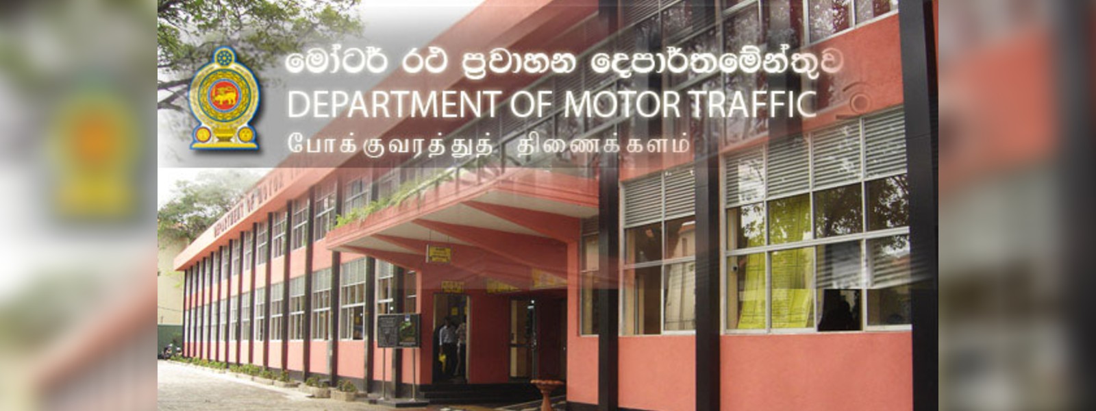 අංක ලක්ෂයක් ඉදිරියට ඇති වාහන අංක සඳහා ලක්ෂ 10 ක මිලක් 