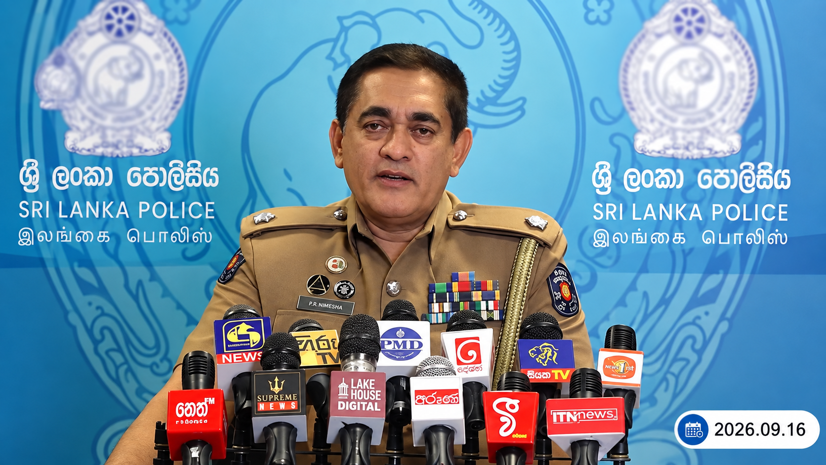 පොලිස් නිශ්කාෂණ සහතික මාර්ගගතව ලබාදීම අත්හිටුවයි : ගැටලු යොමුකිරීමට දුරකථන අංක 3 ක් 
