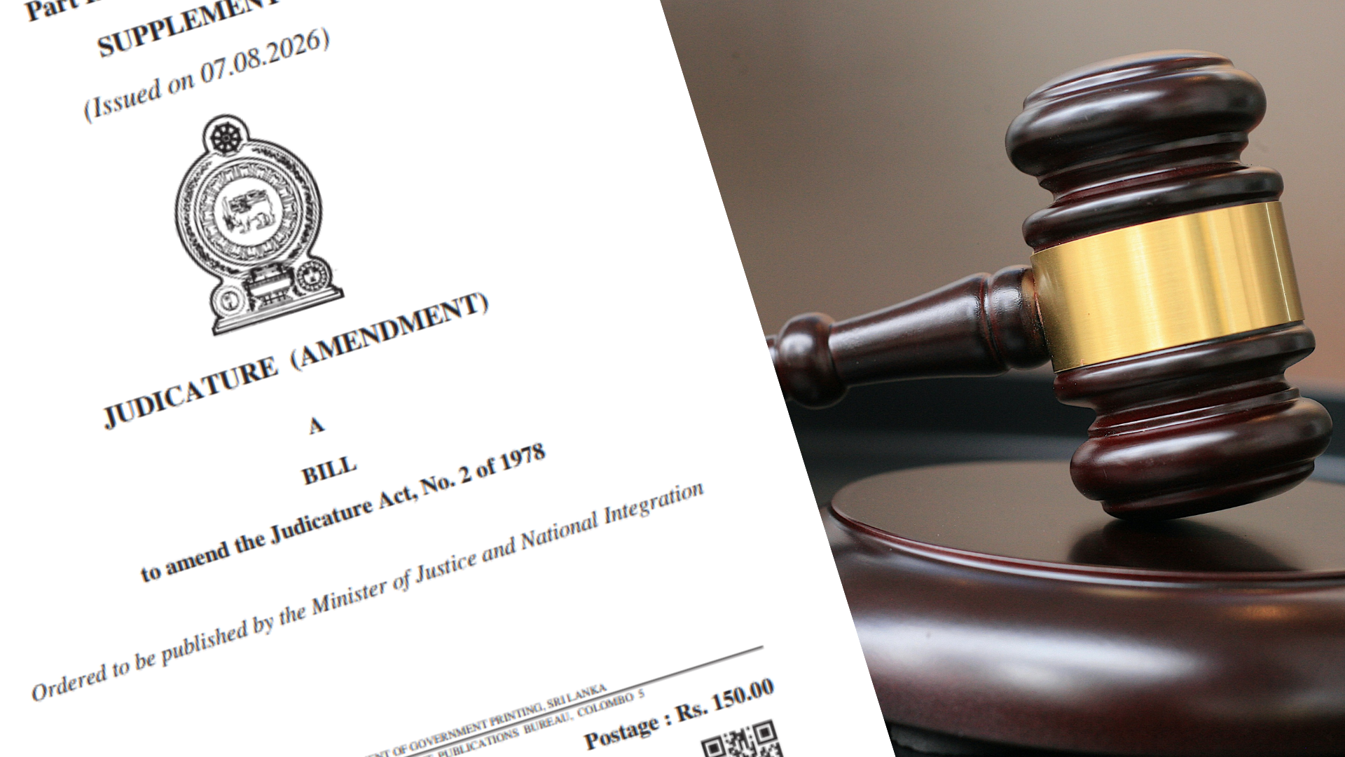Gazette issued to increase retirement age of High Court Judges